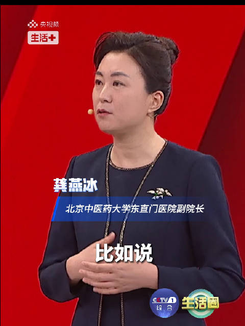 水中加一物可美容养颜 胃部怕寒的人,在热水中加干姜,有利于缓解中焦虚寒;如有痛经症状,不妨