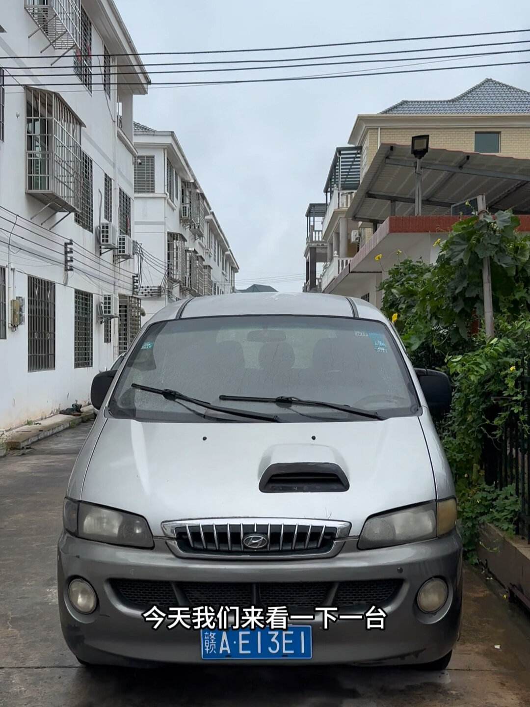 2009年江淮瑞风商务车8座五十铃发动机2.8T