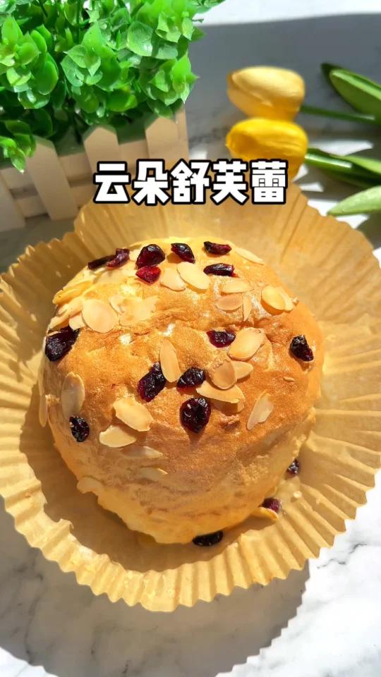 空气炸锅云朵舒芙蕾|做法简单,入口即化