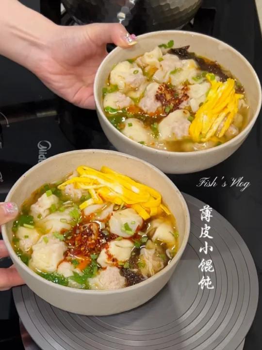 二人食|薄片小馄饨喜欢吃馄饨皮的快来看
