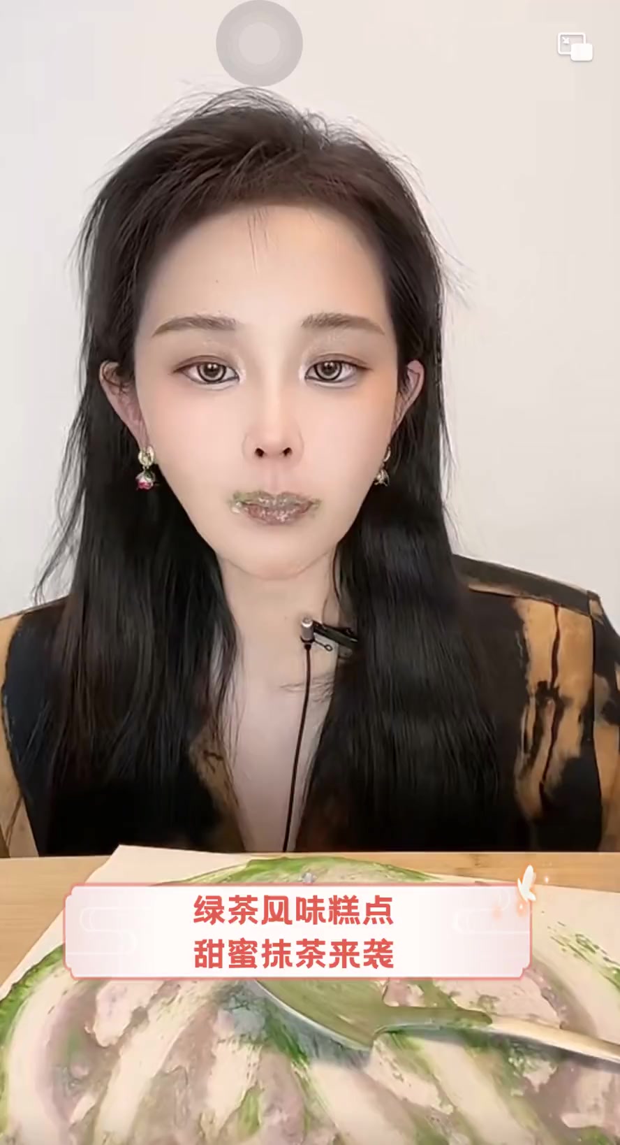 绿茶风味糕点,甜蜜抹茶来袭