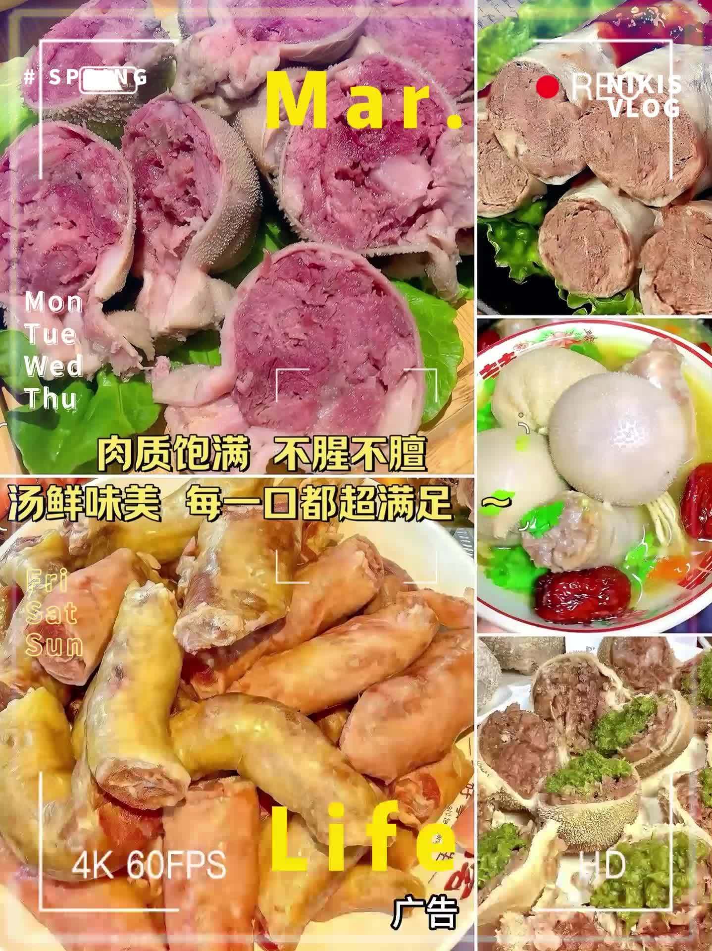 肚包肉 独特的美味人人都爱吃,鲜嫩的羊肉搭配羊肚,一口下去再配口汤,真的超满足,让你吃了还