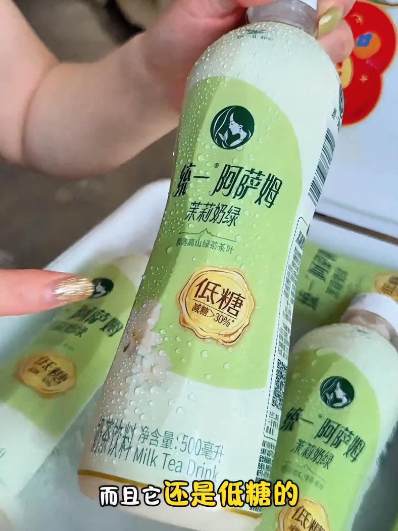 茉莉的清香上阿萨姆的奶香真的太合适夏天了！阿萨姆奶茶 夏日饮品 谁懂啊真的很好喝