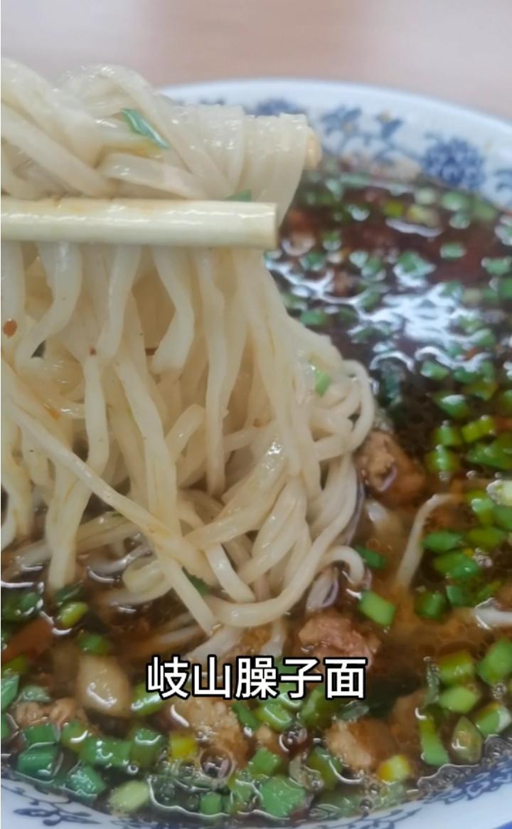 陕西美食,臊子面,肉夹馍