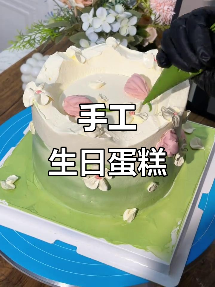 在南京亲手制作生日蛋糕,体验从零开始的创意过程