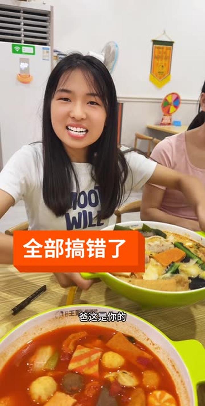 吃麻辣烫的这些事，之前好多人都搞错了