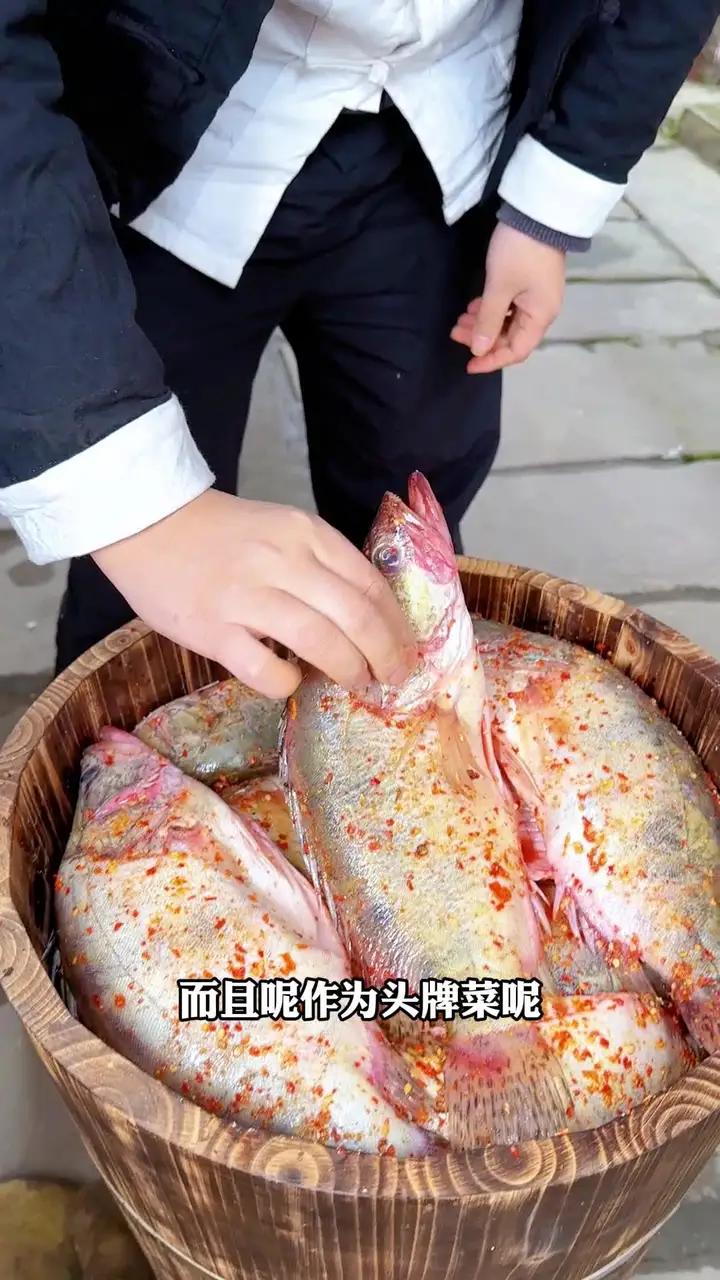 正宗黄山臭鳜鱼,闻着臭吃着香