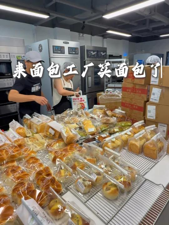 大连新发现的,手作面包工厂……面包脑袋超爱