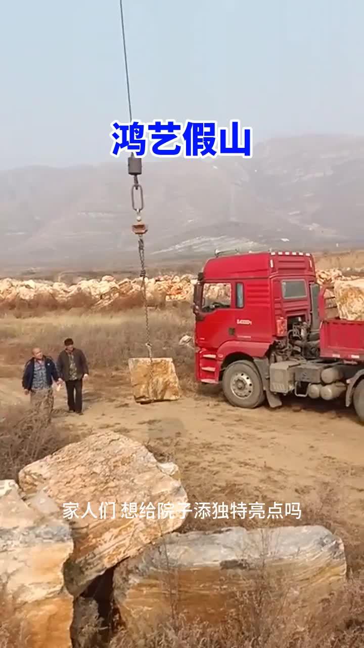 艺术假山,打造视觉精品。假山厂家 假山制作 假山流水 假山鱼池 假山园林