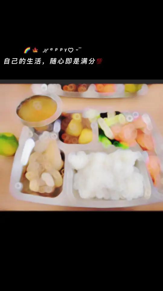 公司食堂员工餐 团餐配送 工作餐 您出预算,我出菜单。服务不分高低,只有更好没有最好。商务