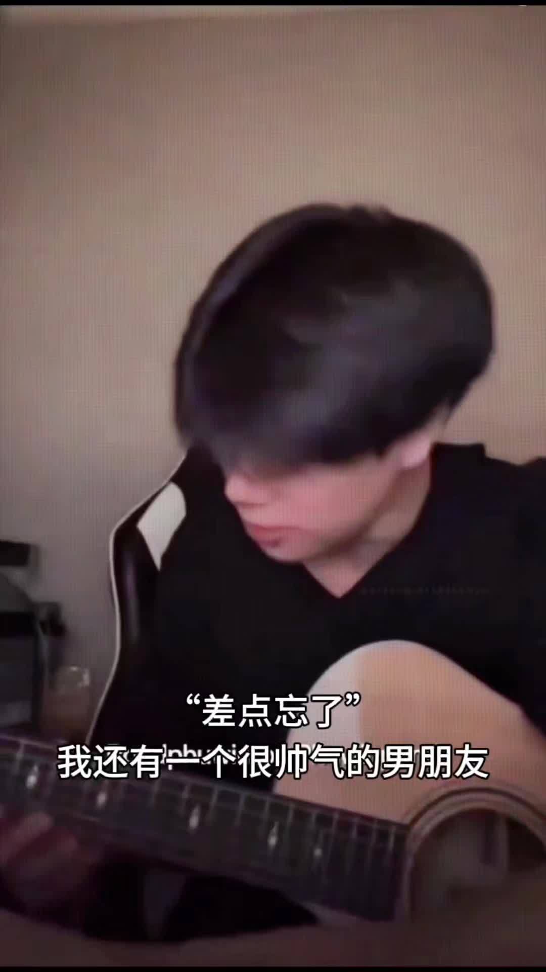 #pondphuwin #小面包普明 陈普明:差点忘了自己还有个帅气的男朋友#pond小面