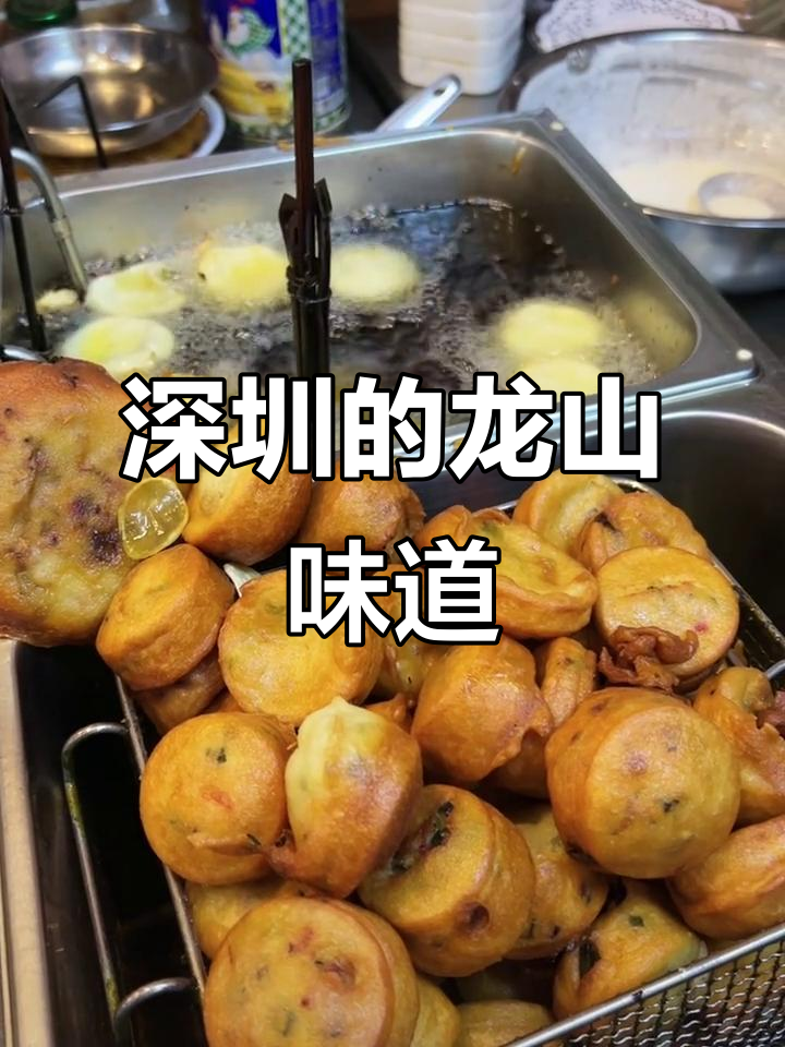 龙山人在深圳带家乡味,腊肉粽子、干鱼一应俱全