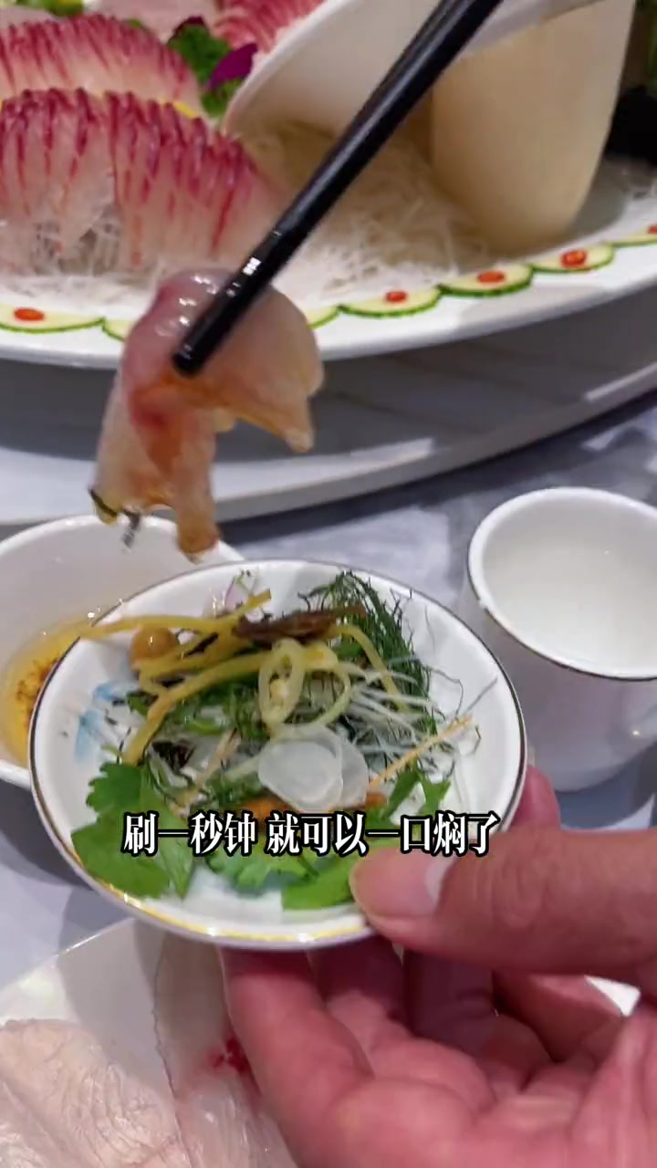 吃完这顿鱼生,你就知道横州鱼生的配料多了!地方特色美食 真材实料才能做出好味道 鱼生 广西