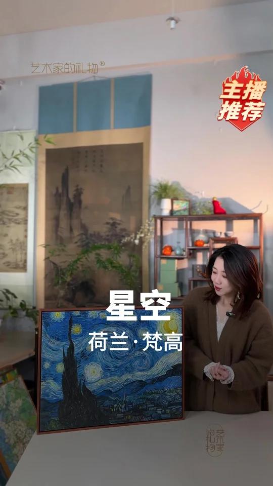 卧室空间挂画推荐