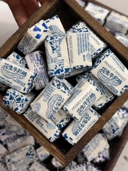 X赶上年底冲销量,花生牛轧糖大破价了!浓浓的奶香混合花生香,还是小时候的味道!大人小孩都爱