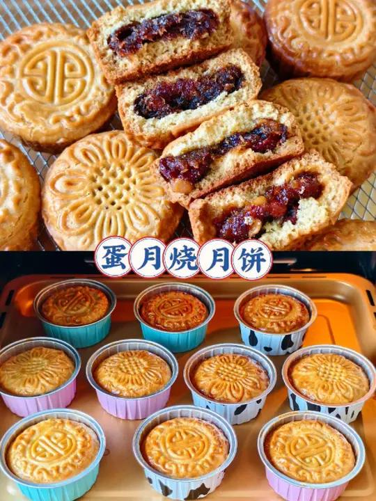 蛋月烧月饼蛋糕和月饼的双重口感绝了 做法简单又好吃的蛋月烧月饼来咯!它的口感介于蛋糕和月饼