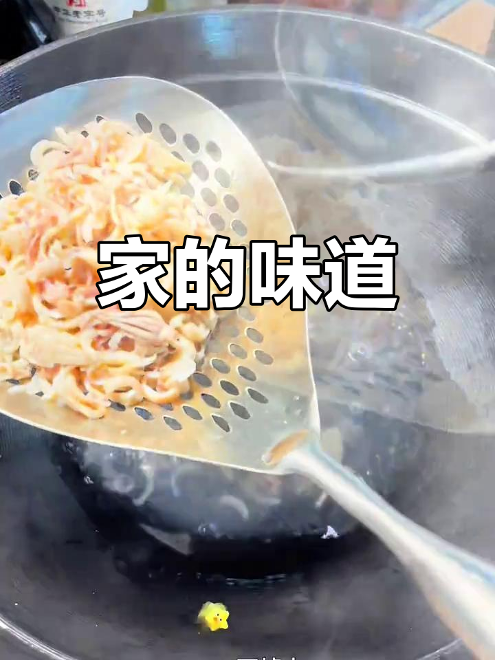 乌子萝卜汤,鲜美与清甜交织,每一口都是家的味道