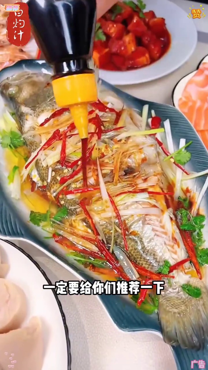 家常菜 白灼汁 白灼生菜