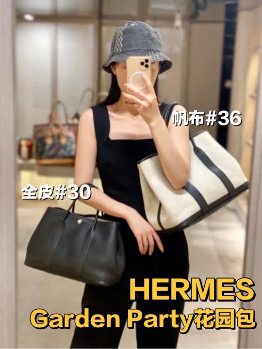 HERMES花园包怎么选全皮30/帆布36测评