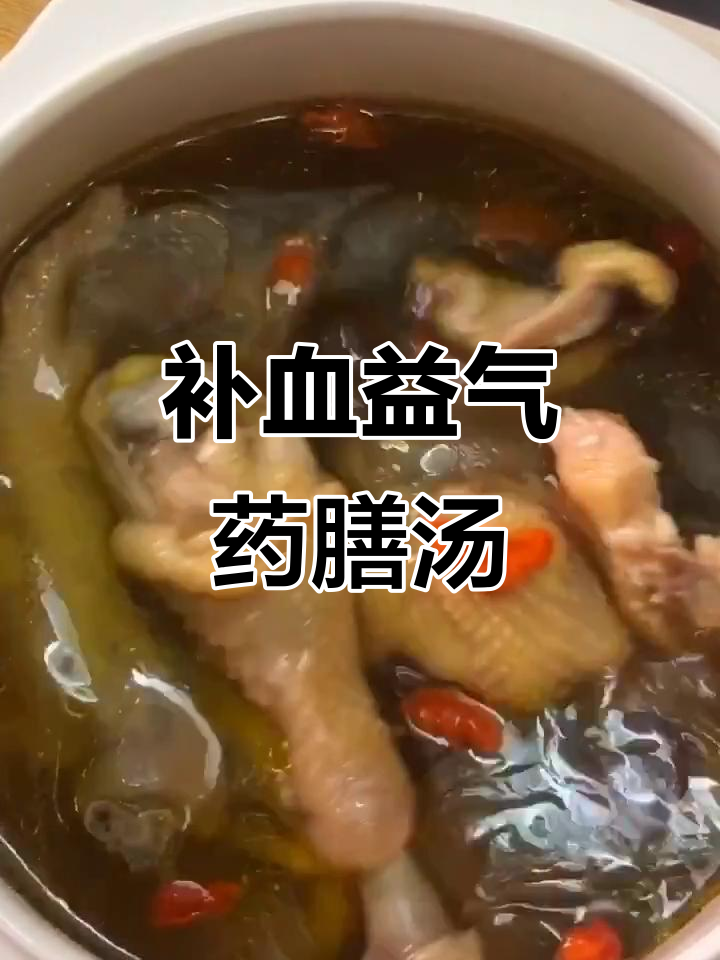 药膳鸡汤，滋补养生，女同胞们快试试这道汤
