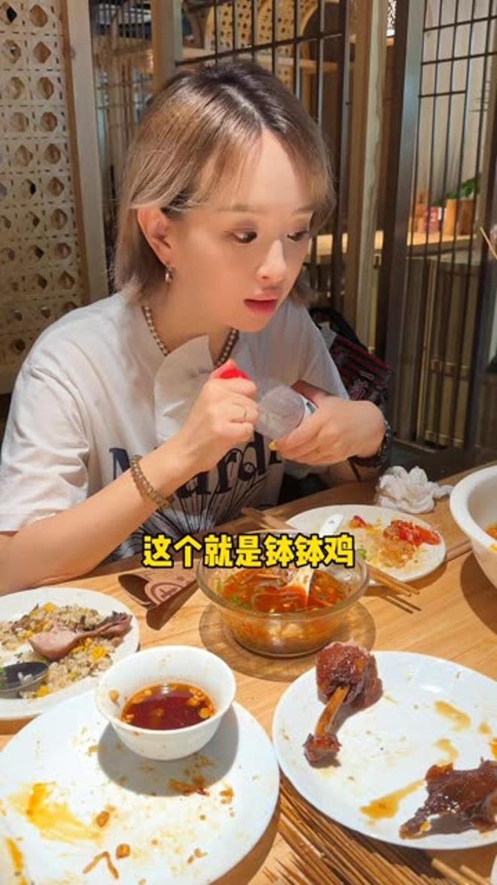 钵钵鸡里没有鸡?成都美食