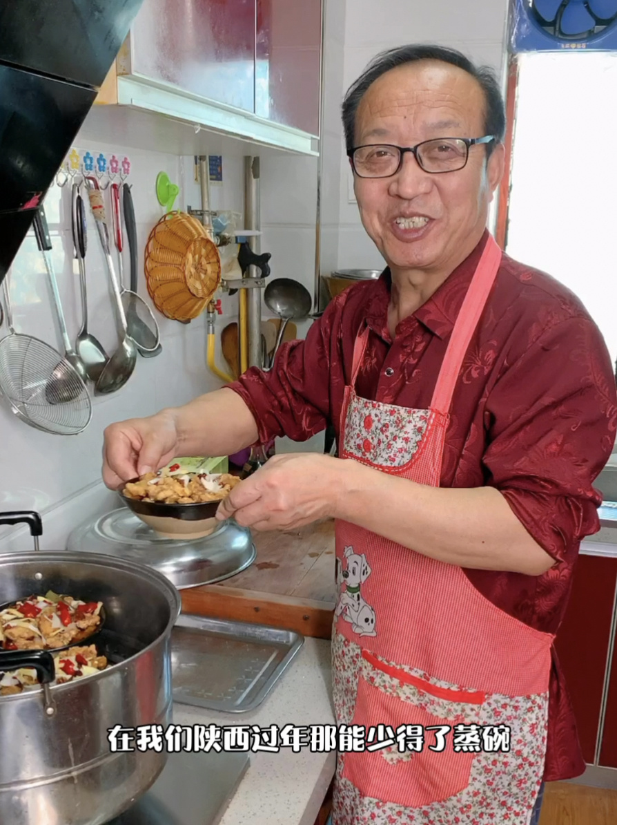 陕西八大碗之一蒸碗小酥肉
