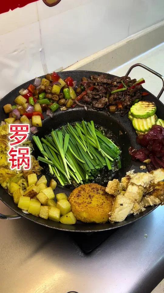 周末朋友来家里,安排我大贵州的罗锅～