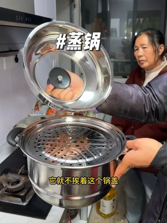 还是这种加厚不锈钢蒸锅方便实用，明火电磁炉都能用，快过年了有，这个锅蒸菜热饭都很好