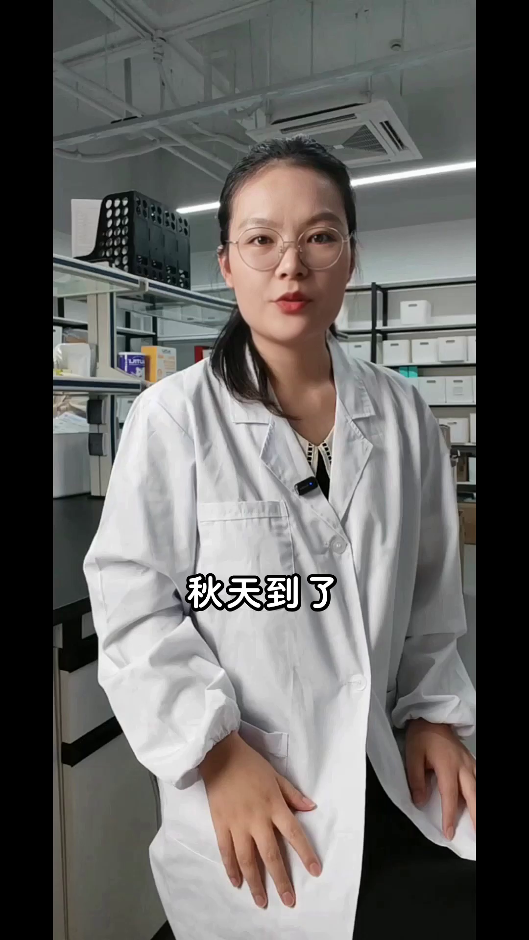 秋季吃西红柿炒鸡蛋的好处