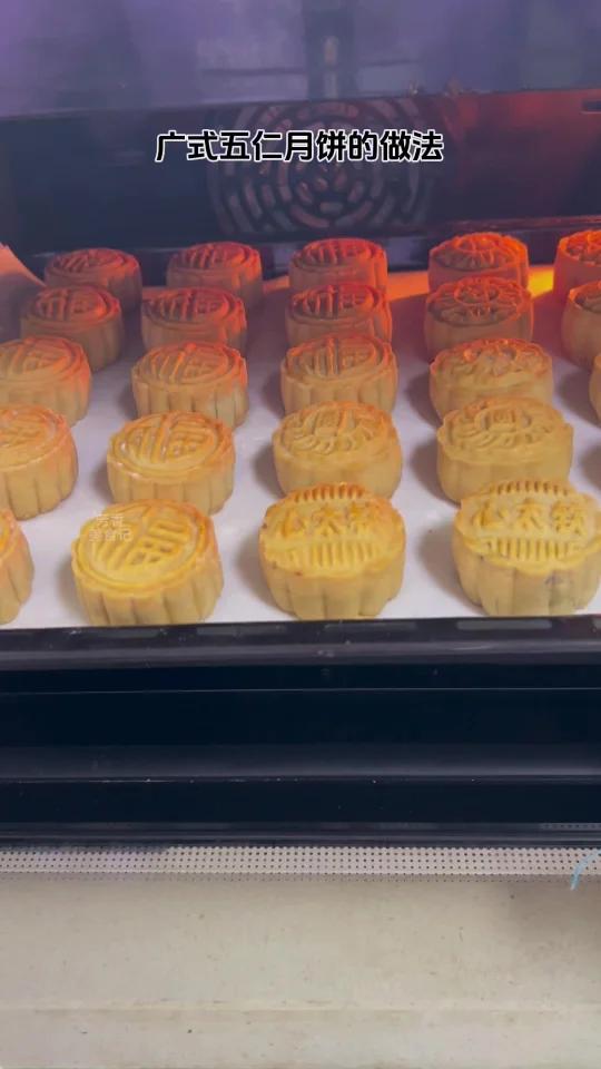 约1斤面粉做了34个五仁月饼,不裂不变形