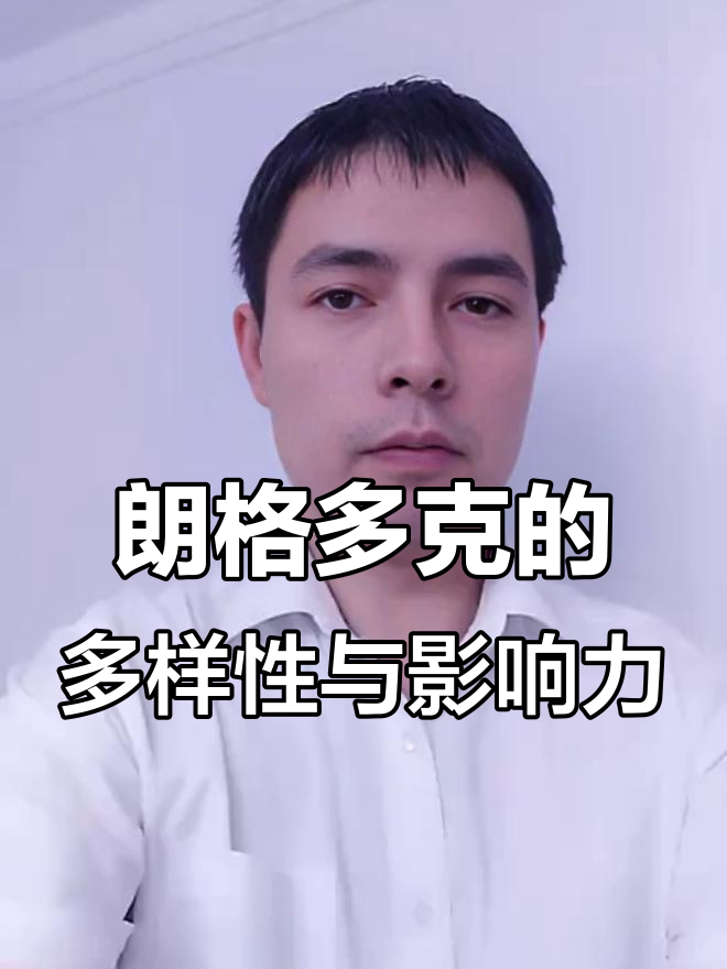 朗格多克葡萄酒:从气候到品种的多样性解析