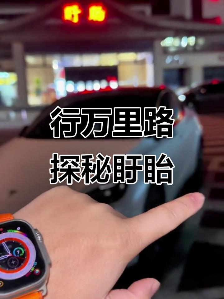 盱眙龙虾节与水蜜桃,行万里路方知天地宽广