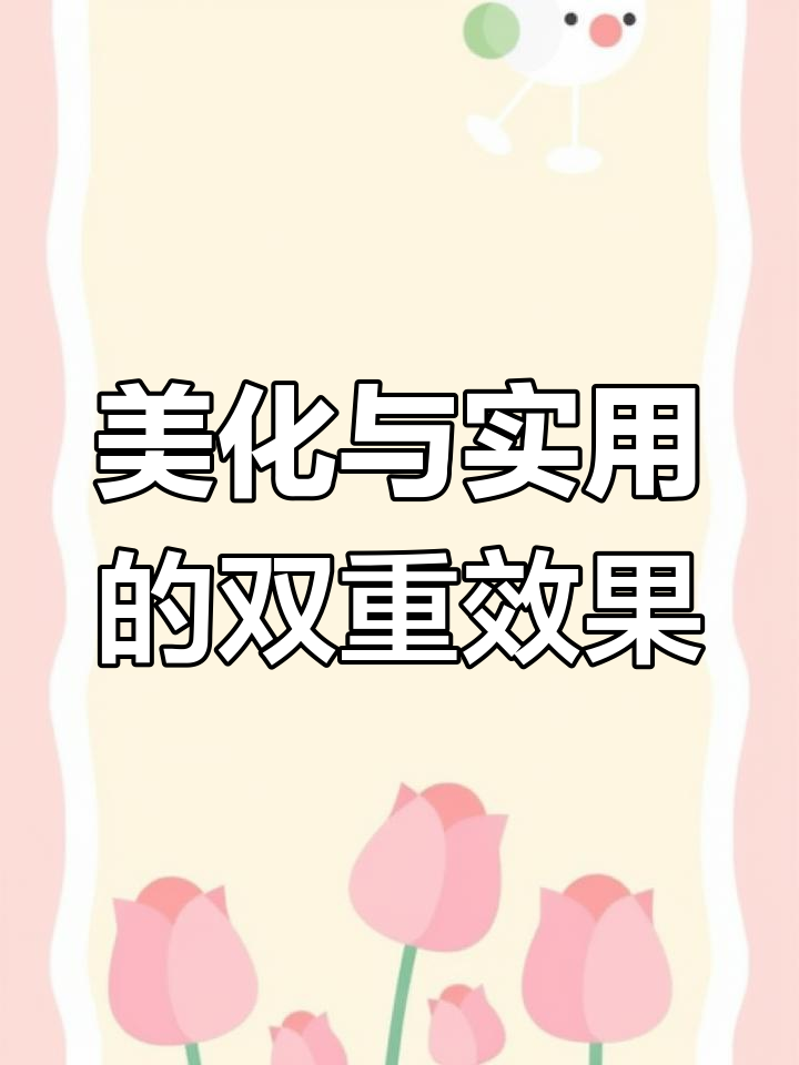 菜牌灯箱既美观又实用,提升食欲,客人一眼就能看到想吃的菜品