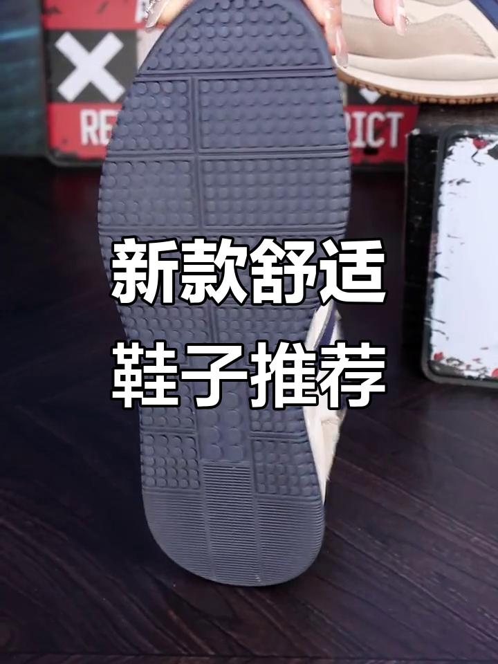 选对鞋,走难路也不累!2023年新款卡帝乐鳄鱼男鞋