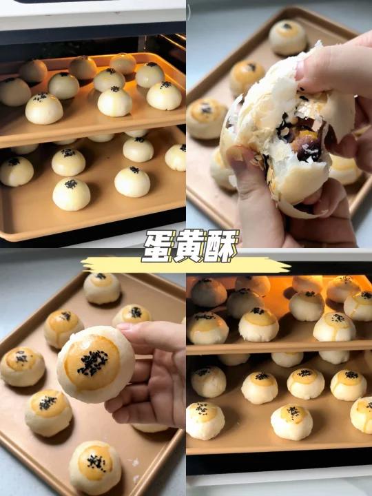 酥到掉渣的蛋黄酥!咸蛋黄和豆沙是绝配