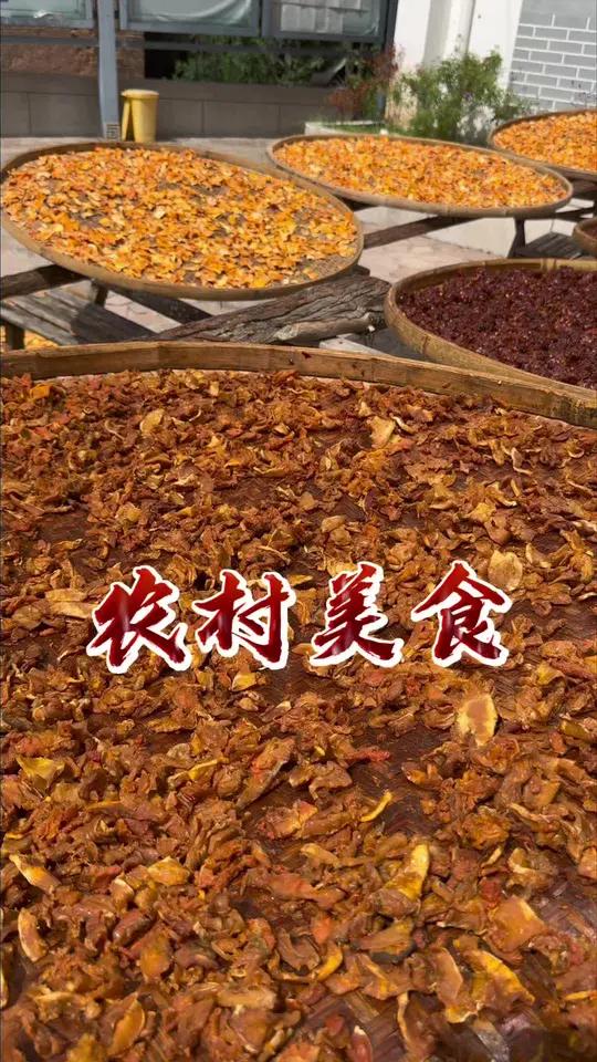 农村美食南瓜酱 家乡的味道南瓜酱 农村美食 纯天然无添加 家乡的味道 谁家没点土特产 乡村