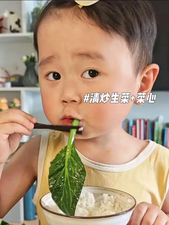 爱吃各种青菜的小兔纸上线了~