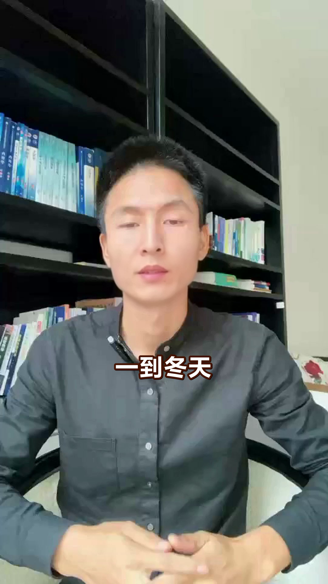 酒酿冲蛋,冬季暖身良方