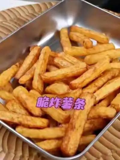 脆炸土豆条教程 #妈呀太香了 #炸薯条 #土豆的神仙吃法 #脆炸粉