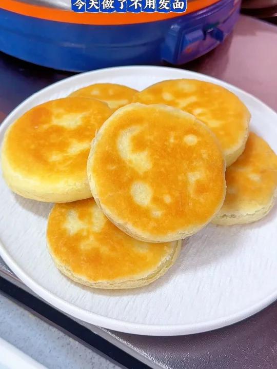 层层起酥的豆沙饼