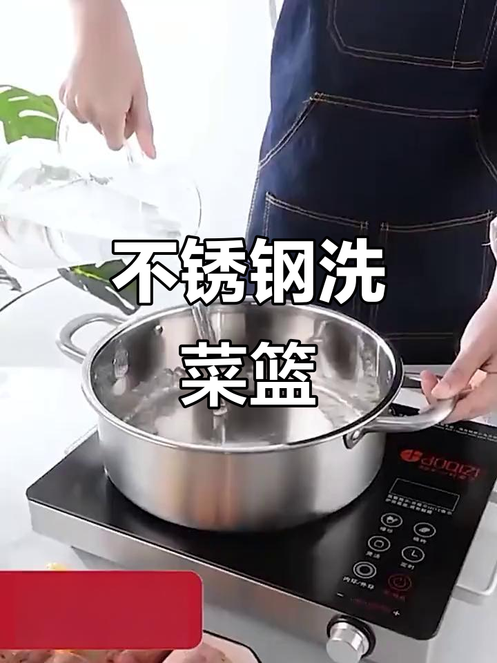 304不锈钢洗菜盆,厨房必备神器,实用又耐用