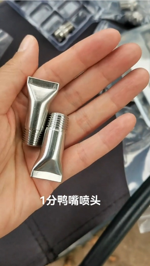 304不锈钢扇形吹气吹风除尘除水喷嘴喷头