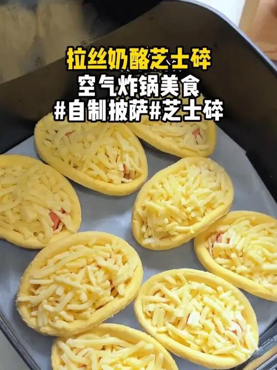 奶香又拉丝的芝士三明治,做法简单美味,小朋友超喜欢