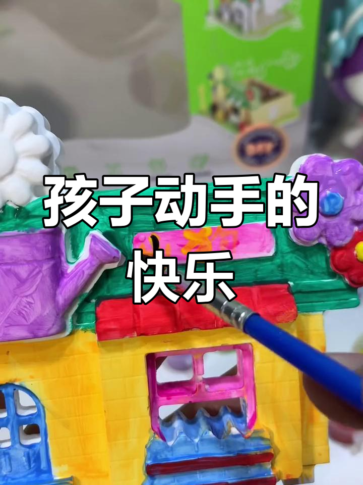 动手的季节,孩子乐在其中,画画种菜乐趣无穷