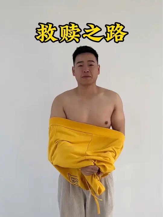 第一次纯有氧减下来掉了太多肌肉回来反弹,这次力量加有氧真的有点线条了 自律遇见更好的自己 