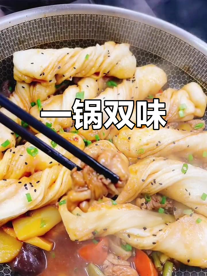 鸡肉花卷,一锅搞定,省时又美味!