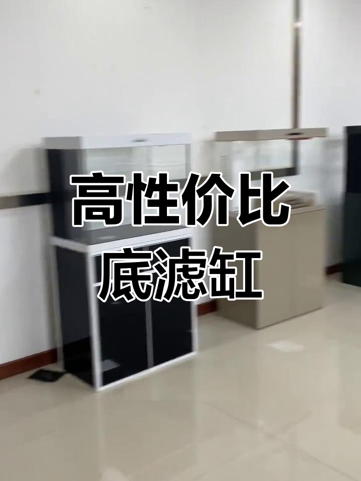 博特80缸,品质卓越,性价比超高!