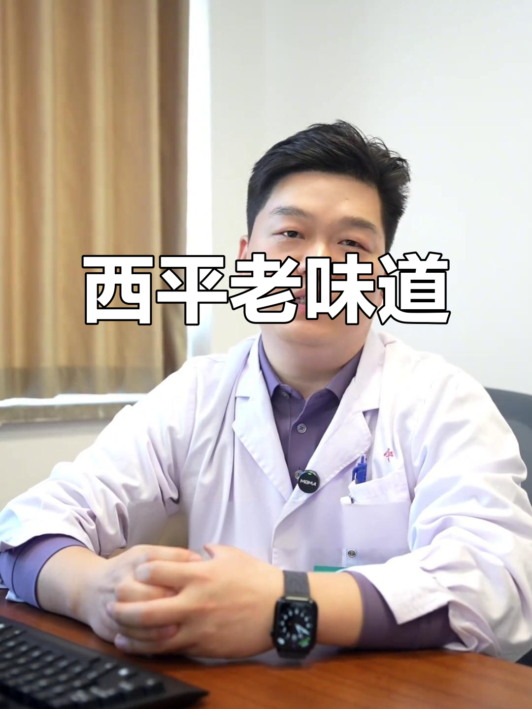 驻马店西平美食大揭秘,咸豆腐脑和芝麻叶面条让你怀念家乡味