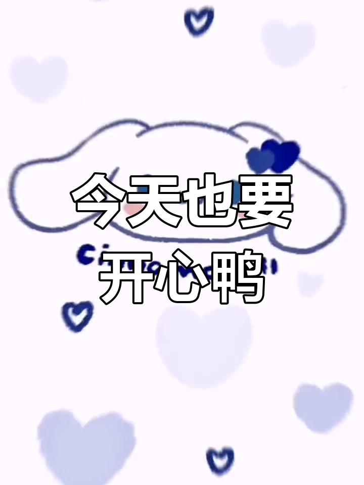 可爱卡通头像,甜酷温柔全都有