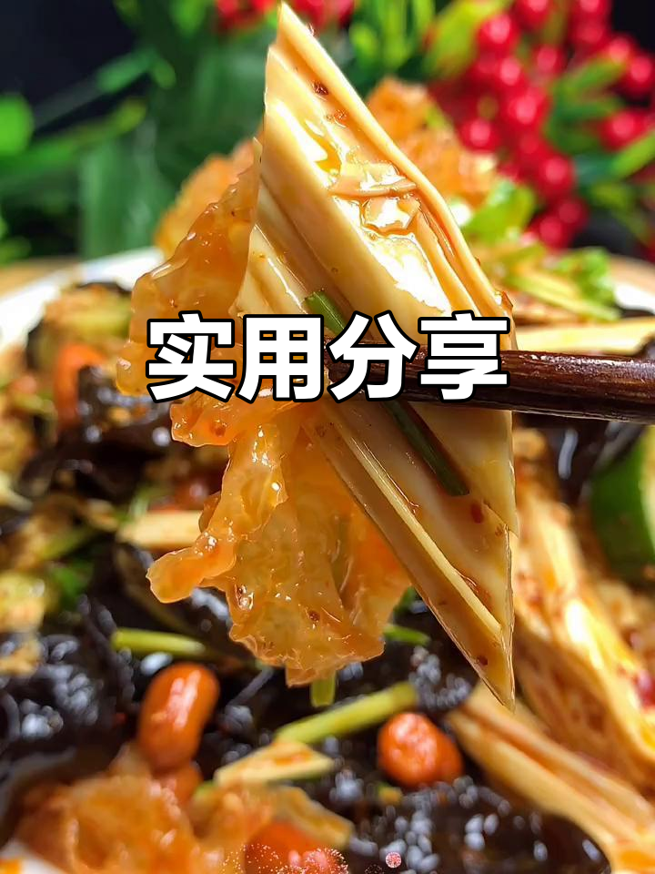 真实有效,简单易学,关注我或许能帮到你!